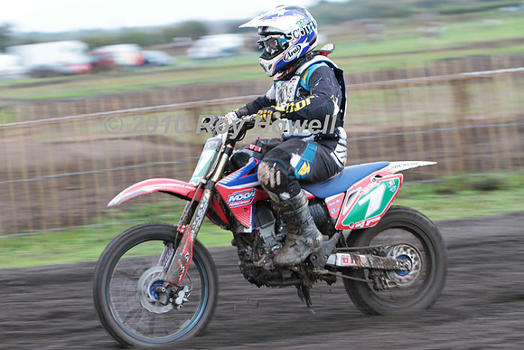 IMG_5506 #7