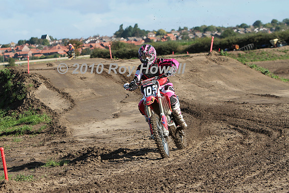 IMG_6065 #109