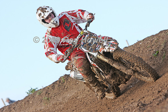 IMG_2943 #5