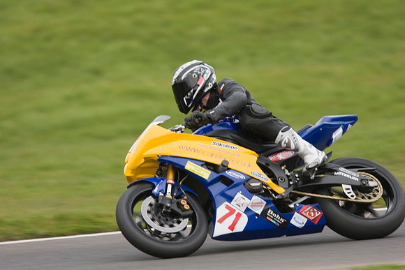 #71 JR