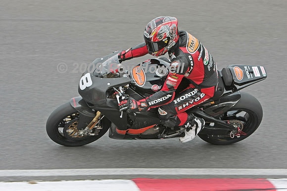 IMG_3033 #8 Kiyo