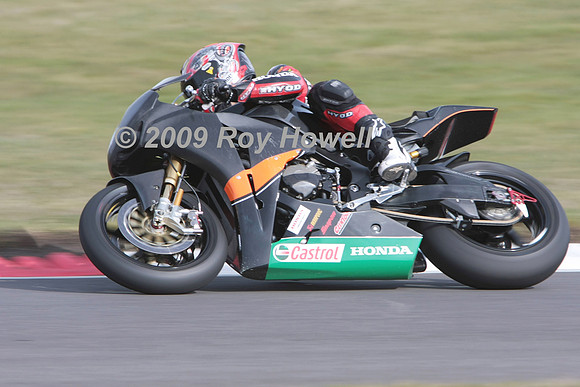 IMG_2075 #8  Kiyonari