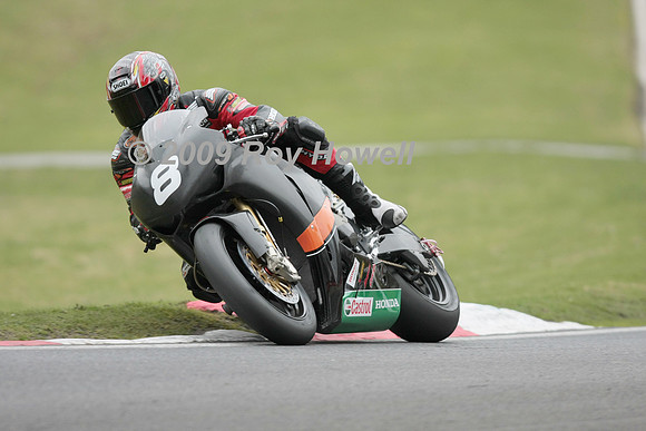 IMG_3088 #8 Kiyo